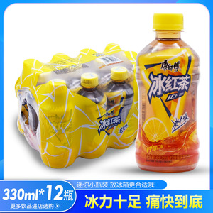 新鲜日期康师傅 冰红茶 330mlX12瓶 迷你小瓶装 茶味果味饮料