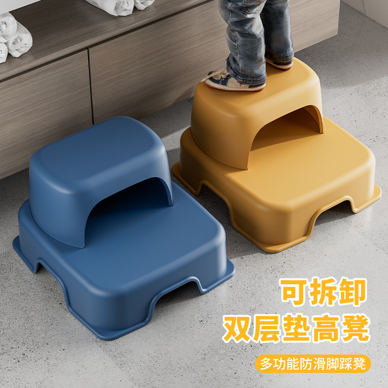 儿童垫脚凳宝宝踩脚椅子凳子小板凳洗手台阶小孩凳防滑脚踏凳站凳,住宅家具,玩具椅/踩脚凳,淘宝优惠券,粉丝福利购,淘宝优惠卷