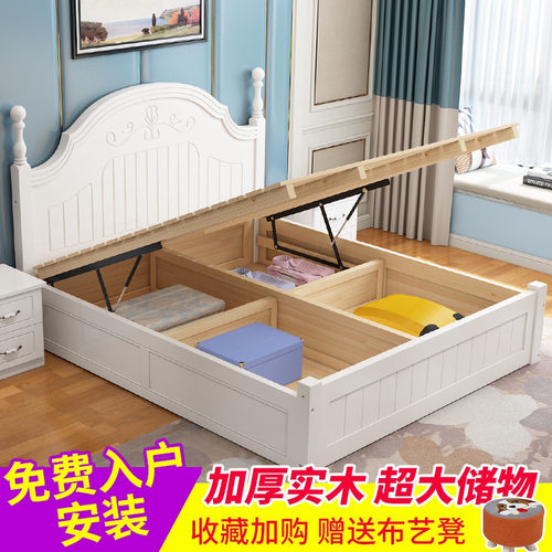 实木高箱床储物双人床
