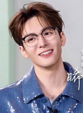 帕莎官方正品眼镜框镜架自己换近视度数防蓝光平光配镜片PB86544