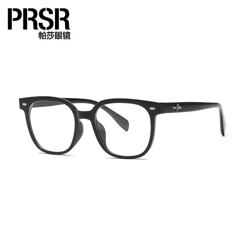 帕莎2024年新款光学镜黑框配近视方圆形眼睛PA75001素颜帕沙眼镜