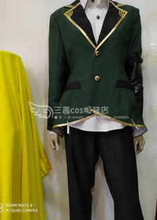 三姜cosplay服装专业定制  村云江 Cosplay服装