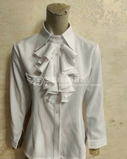 三姜定制  偶像梦幻祭  斋宫宗 冬季校服衬衫 Cosplay服装