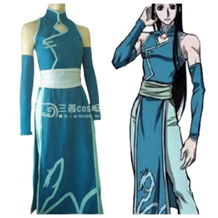 【量身定制】全职猎人伊路米服装三姜cosplay服装店