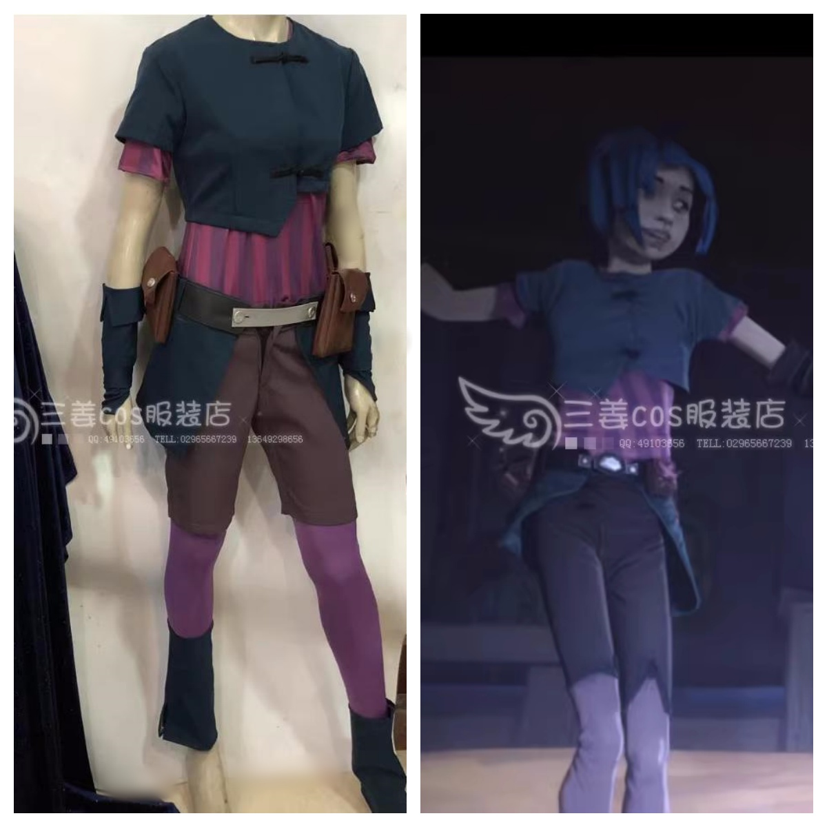 三姜双城之战幼年金克丝