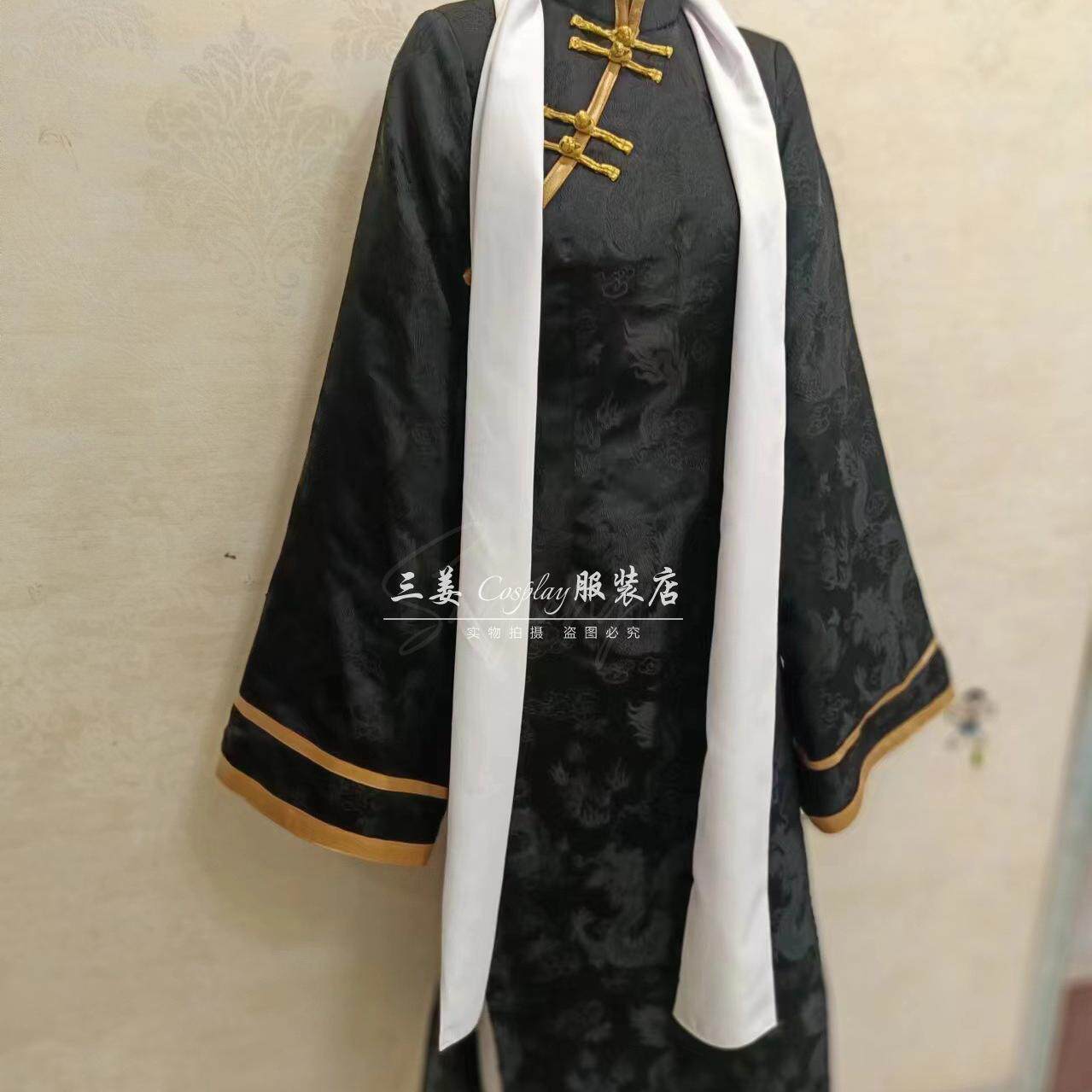 【量身定制】三姜cosplay服装 专业定制 黑帮pa的王耀