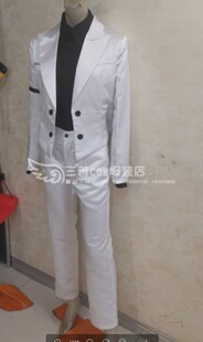【量身定制】明日方舟白垩西服西装衬衣马甲 三姜Cosplay服装