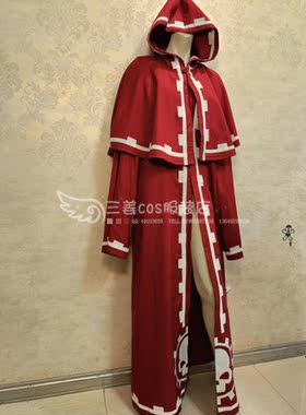 三姜机械教士长袍定制
