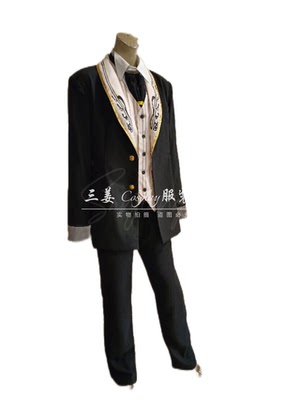 【量身定制】project sekai 东云彰人 三姜Cosplay服装