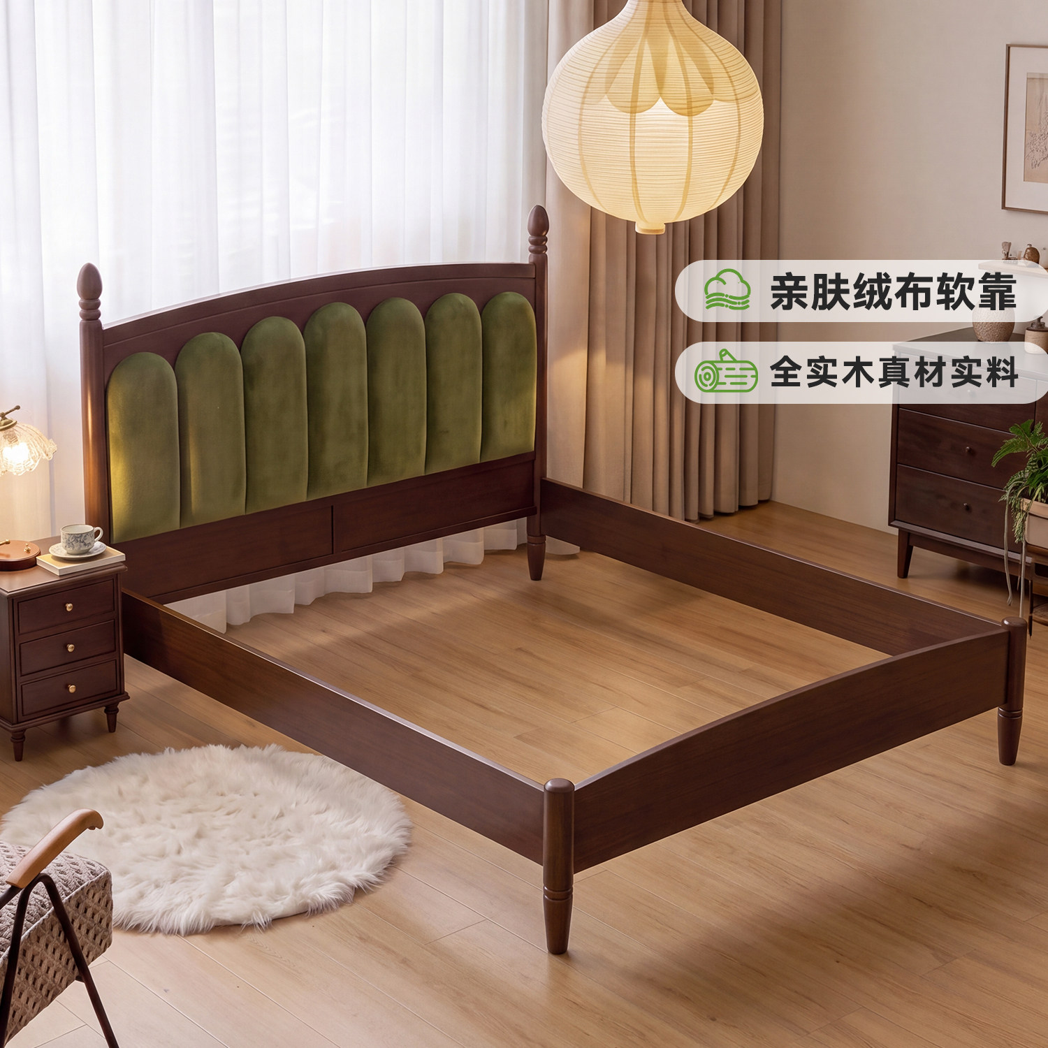 苏娅全自动电动床架专用实木床框图片