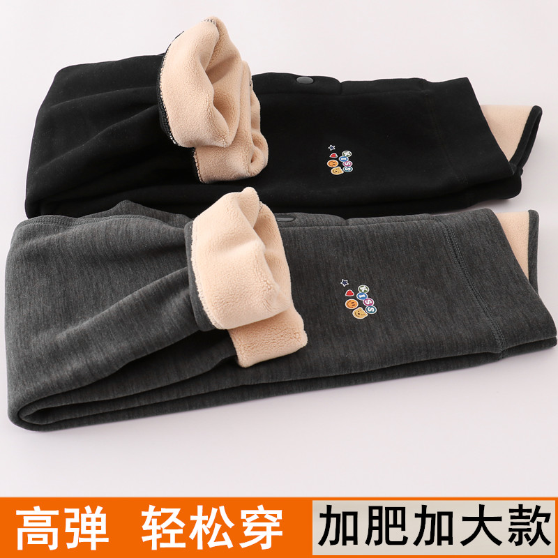 胖男童一体绒加厚保暖裤加肥加大保暖裤
