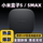 Xiaomi box 5 MAX HD TV box беспроводной проекционный плеер wifi сетевая домашняя телеприставка 5G mini 0