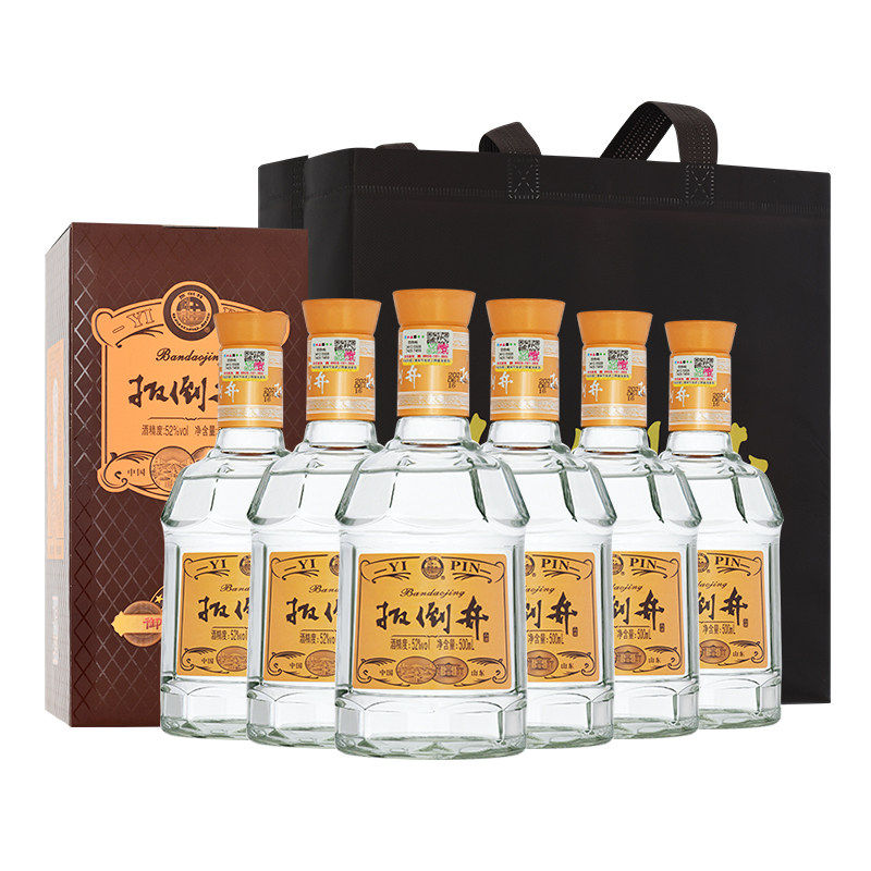 扳倒井白酒52度御窖壹品6瓶整箱浓香型纯粮食官方旗舰店送礼长辈