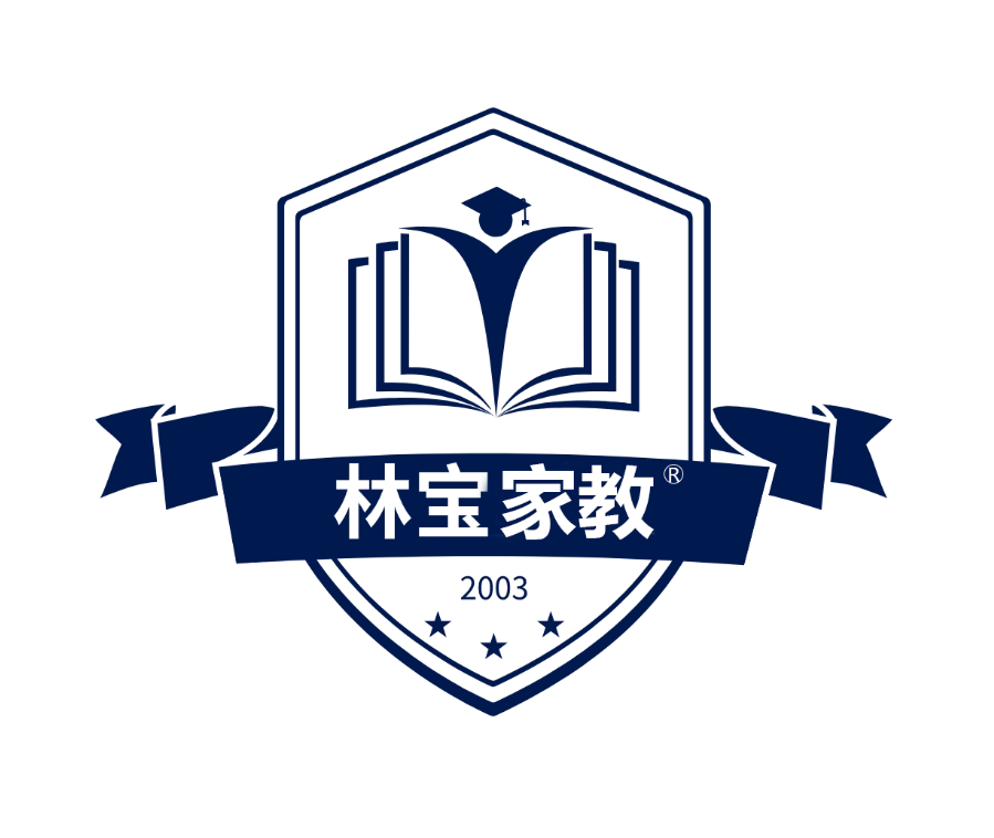 广东家教丨清远家教丨清城区家教丨上门私教丨上海大学生1对1兼职