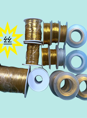 专用珐琅方便实用彩沙画