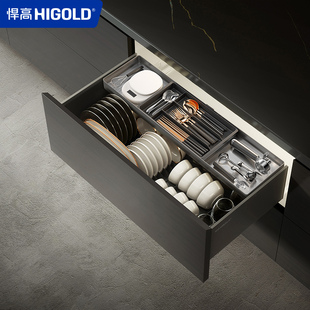 悍高希勒4.0pro碗碟拉篮双层碗碟篮置物架铝合金调味篮收纳架