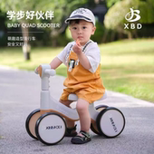 儿童轻便平衡车1到3 4岁宝宝滑行车婴儿学步车四轮2岁入门溜溜车