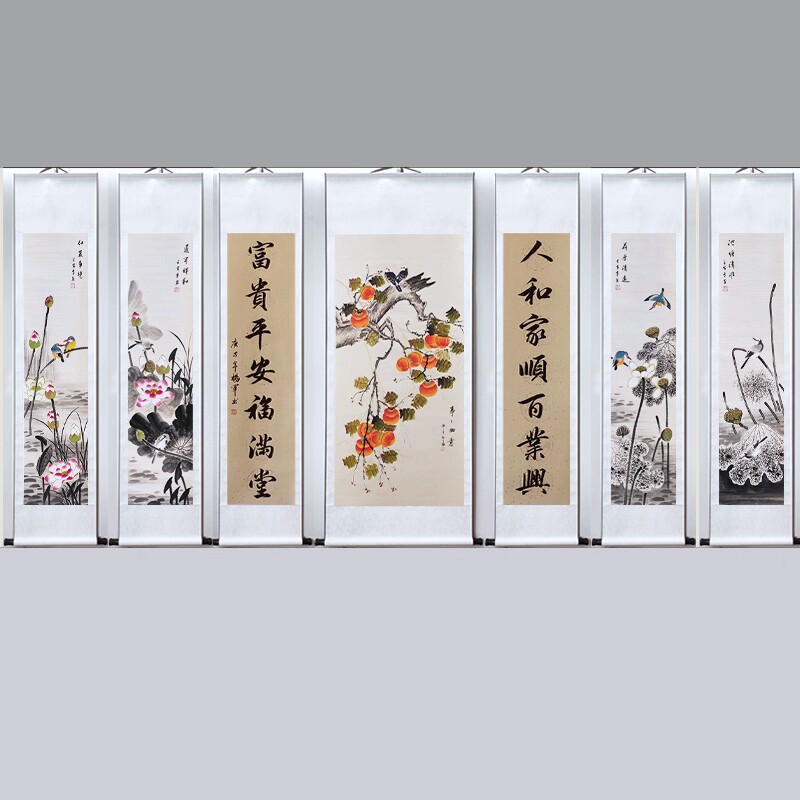 花开富贵牡丹柿子梅兰竹菊荷花手绘宣纸国画装饰画七联中堂画对联