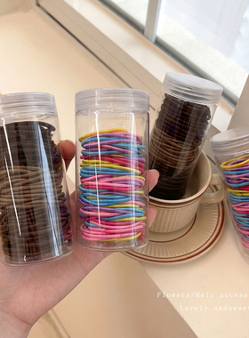 100根罐装加粗简约发绳高弹力耐用头绳扎头发橡皮筋女无痕小皮套