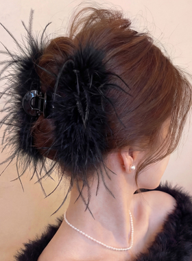 黑色羽毛抓夹女发夹高级感显发量鲨鱼夹毛毛发卡