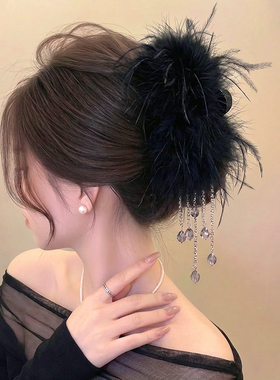 超仙黑色羽毛质感抓夹女水钻流苏显发量鲨鱼夹百搭高级感舞台头饰