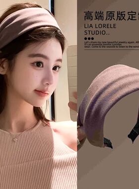 2026新款复古百搭发饰针织宽边发箍新款高颅顶洗脸防滑压发头箍