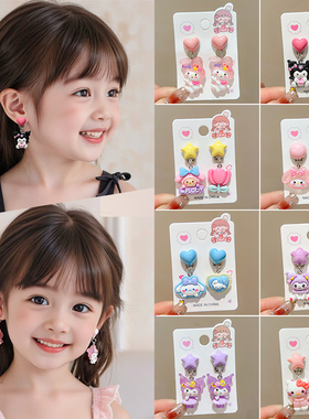 儿童耳环耳夹无耳洞女2026新款无痛硅胶小女孩耳钉免打孔无洞不痛