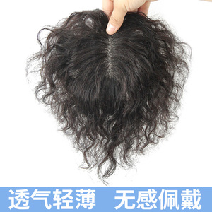 中老年假发头顶补发片女短卷发片真发无痕隐形遮盖白发发顶补发块