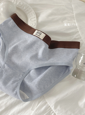 蓝色的蓝~复古运动风美式螺纹莫代尔三角少女中腰内裤亲肤柔软