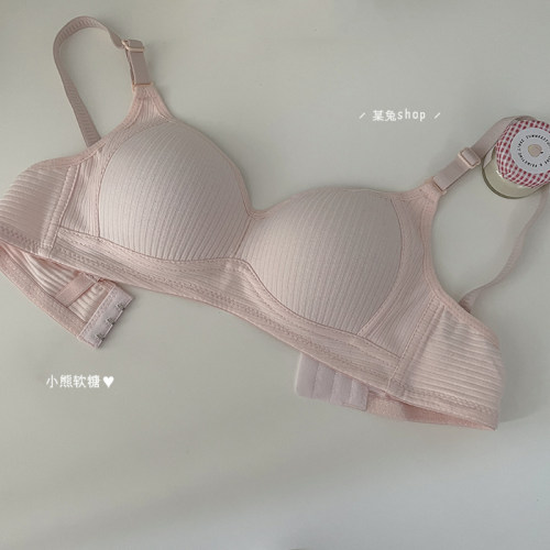 小熊无钢圈文胸小胸聚拢少女内衣