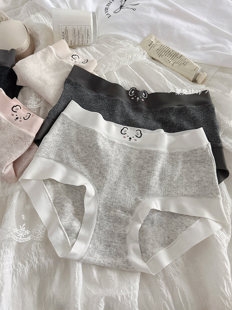 婴儿棉小浣熊舒服柔软透气7A抑菌纯棉裆部女士内裤中腰平角包臀,女士内衣/男士内衣/家居服,女三角裤,淘宝优惠券,粉丝福利购,淘宝优惠卷