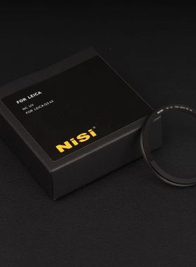 NiSi耐司 徕卡Q3 43专用UV镜Q3 43相机49mm UV保护镜超薄