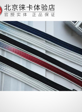 日本HOZUMA真丝相机肩带徕卡 M11 M10 Q3 XT5 X100v 微单相机背带