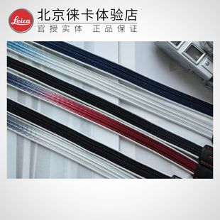 M11 X100v M10 XT5 微单相机背带 日本HOZUMA真丝相机肩带徕卡