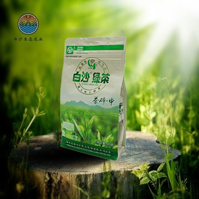 海南特产 陨石坑上的白沙绿茶 茶碎中