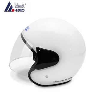 原厂爱得乐头盔05AD电动车摩托车男女四季通用半盔电瓶车安全帽子