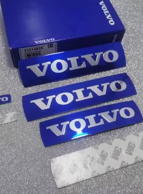 适配VOLVO沃尔沃车标中网标志S40C0S60S80XC60XC90V60V40标