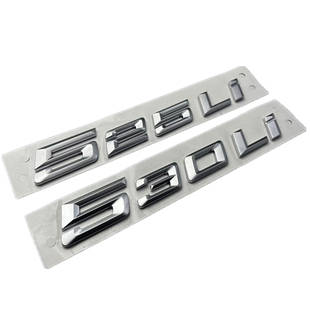适用于24-25款宝马525Li 530Li车标字标 宝马i5尾标后标 5系标志