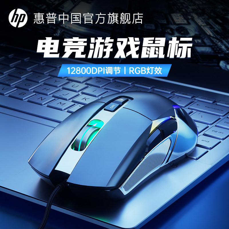 新款宏编程 人体工学设计