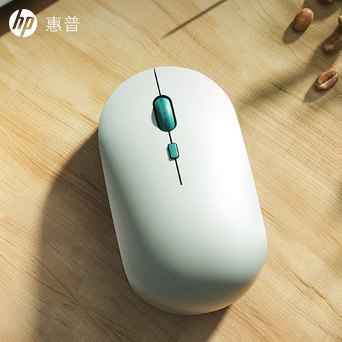 HP惠普静音按键蓝牙无线鼠标