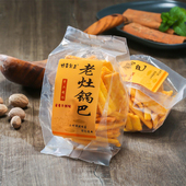 野蛮公主老灶锅巴吊炉锅巴脆锅巴满25减2元 粗粮2件8.8折