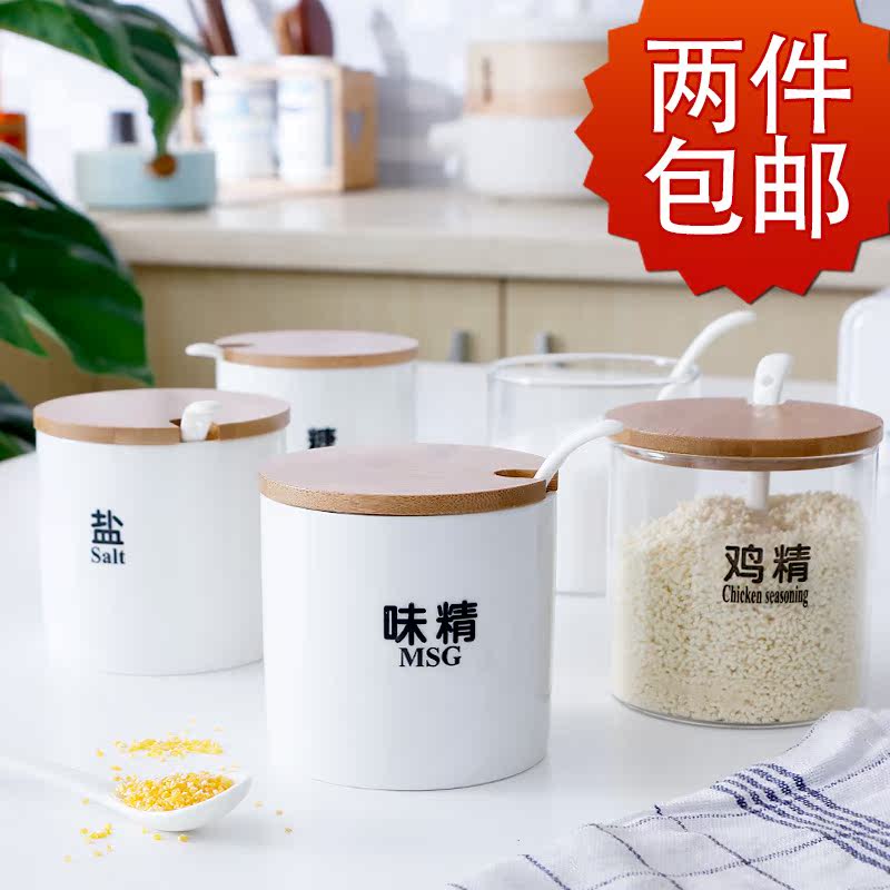 勺盖一体调味罐调料缸瓶子新款作料陶瓷椒盐瓶玻璃糖罐套装味盅|ruв категории кухня/посуда, кухонный Гаджет/кухня хранения, тарного хранения/кухня хранения посуды, приправы бутылки - от Buy2taobao.com для оказания профессиональной услуги покупки агента Taobao