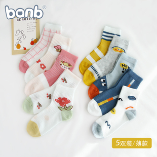 薄款 网眼新款 纯棉透气卡通学生中筒袜 儿童袜24年春夏季 斑比正品