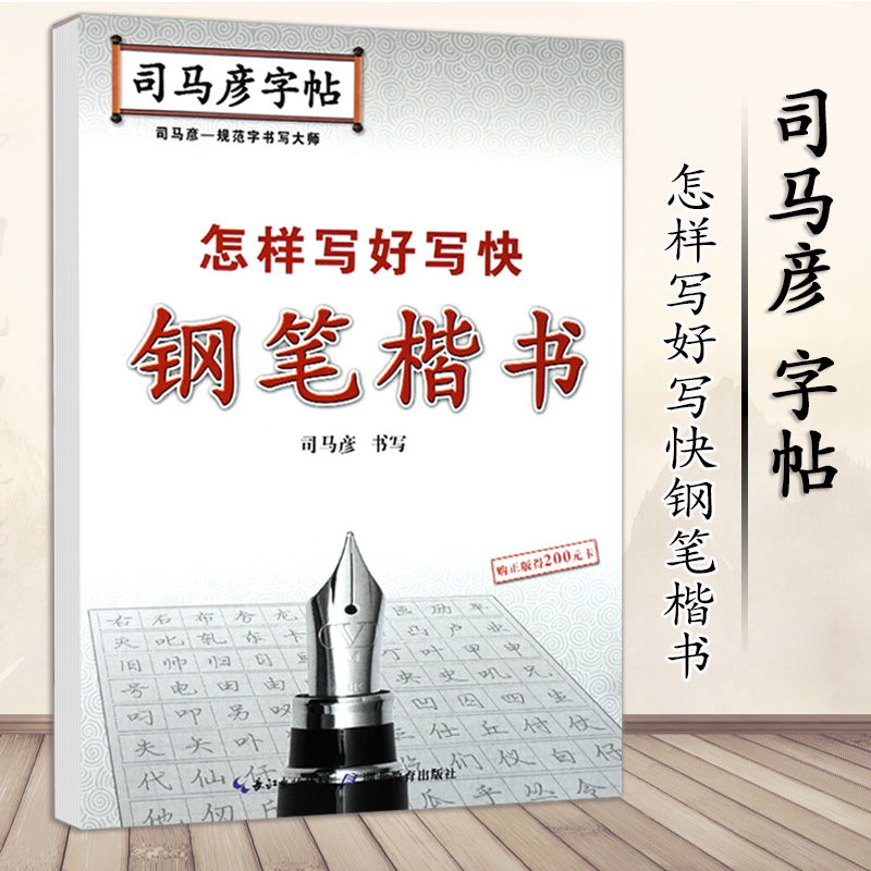 官方授权正版保障