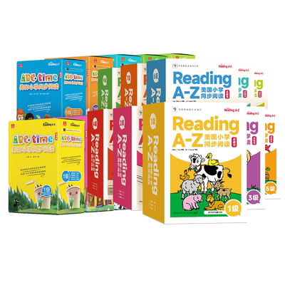 学而思美国小学同步阅读