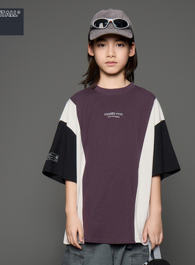 深紫色撞色插肩袖宽松短袖T恤儿童上衣男女童装圆领洋气棉