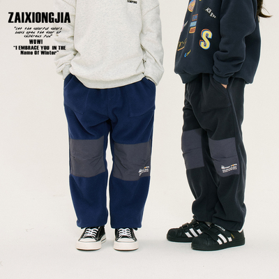 两色摇粒绒儿童束脚长裤裤子松紧腰幼儿园裤男女童装宽松百搭秋冬