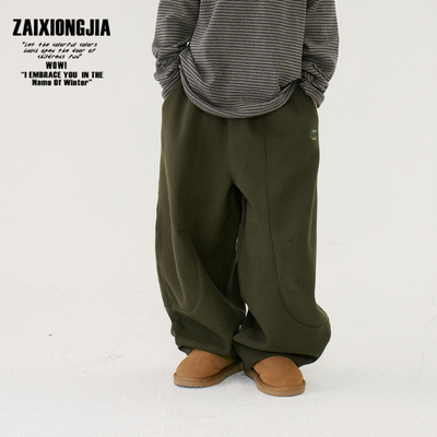 咸菜绿加绒加厚脚口可收到休闲长裤儿童裤子弯刀裤男女童装松紧腰