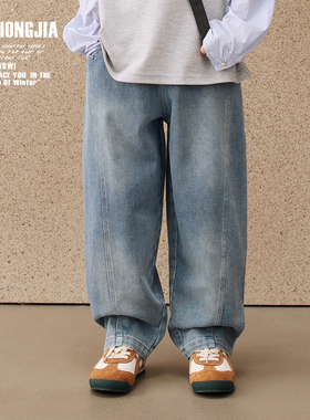 ZAIXONGJIA◆蓝色磨白牛仔长裤香蕉裤弯刀裤宽松男女童装春秋新软