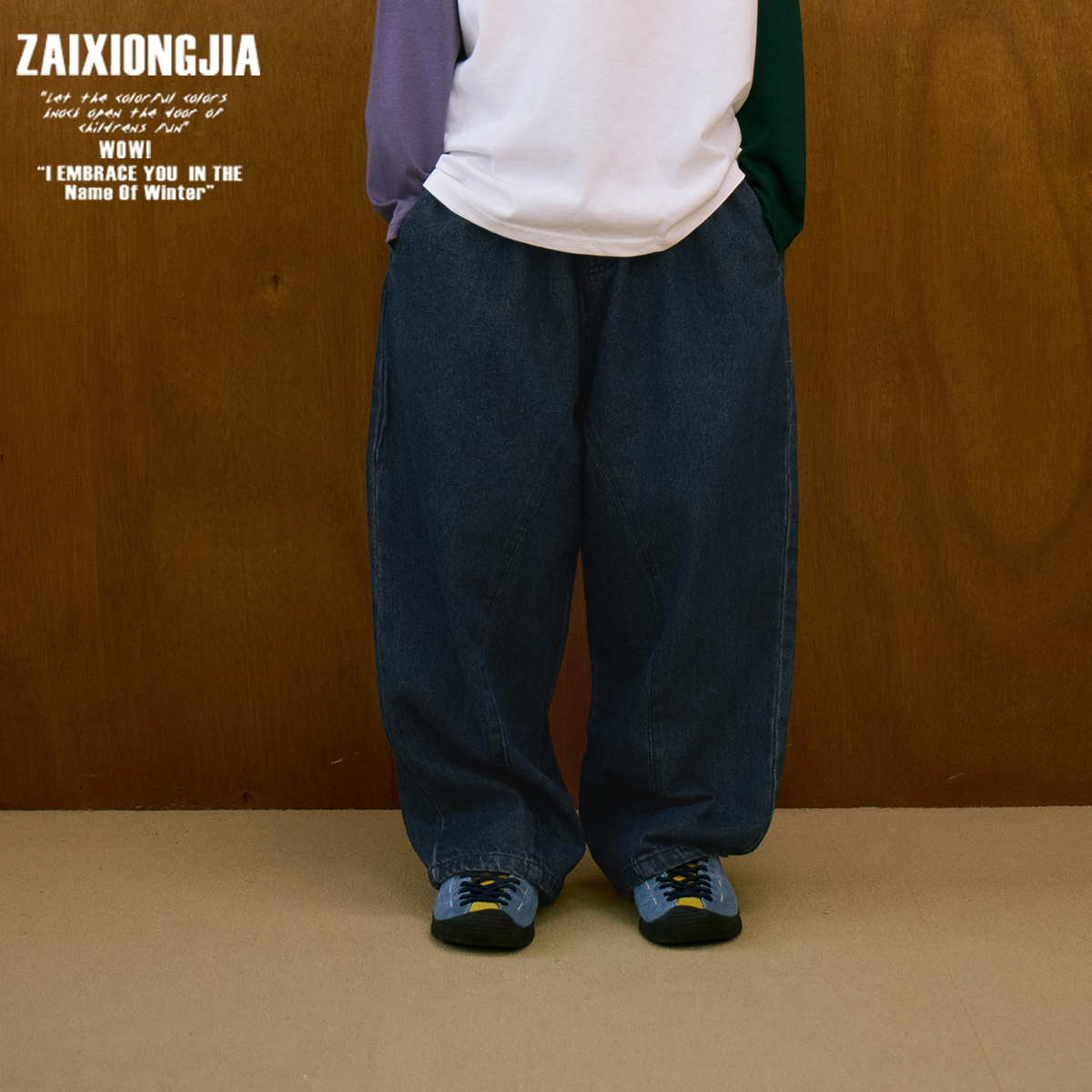 深蓝好品质儿童牛仔长裤幼儿园裤松紧腰男女童装宽松萝卜裤软春秋